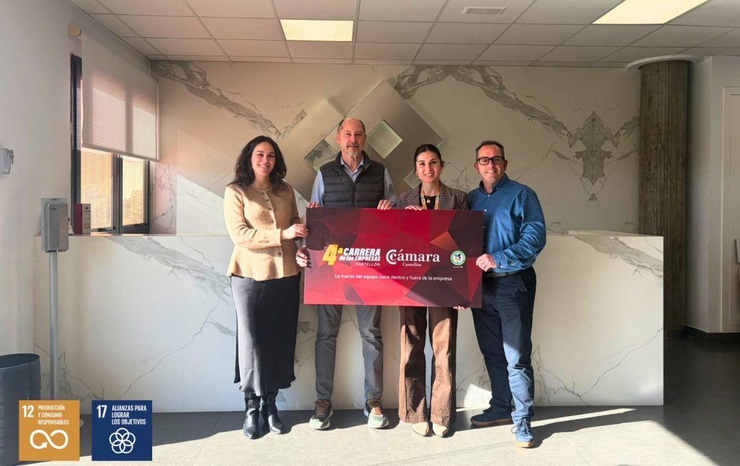 Imagenes con ODS (1)