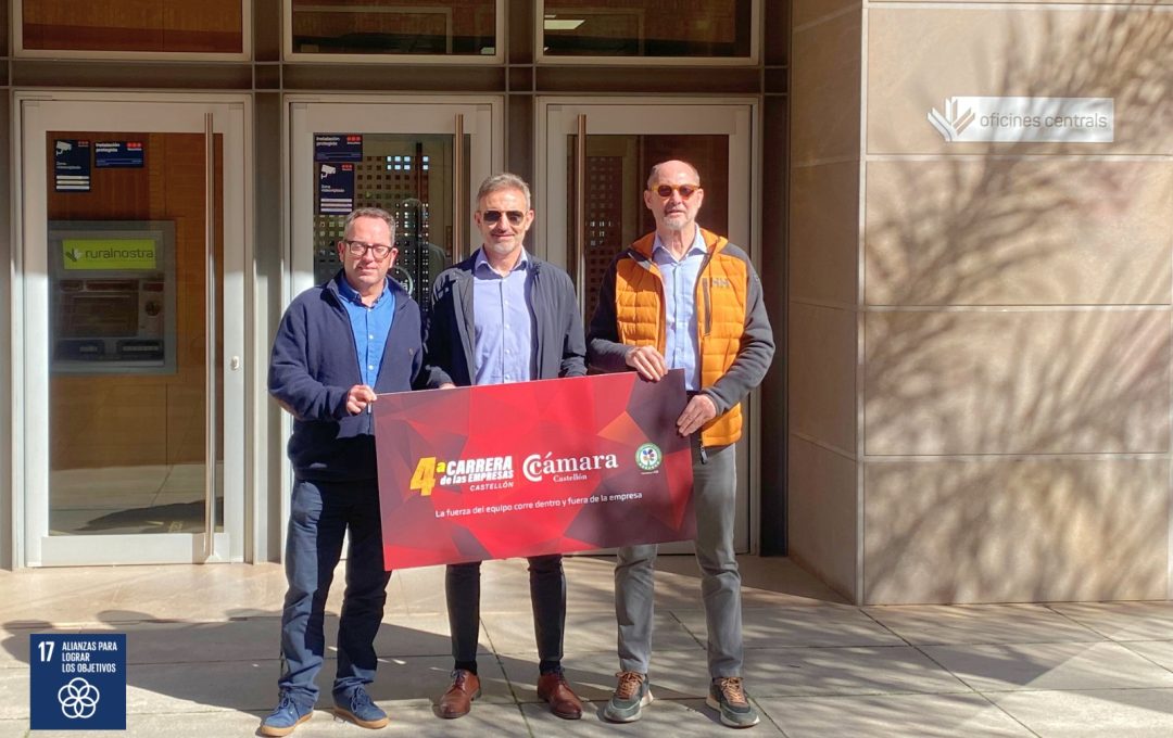 Imagenes con ODS (1)